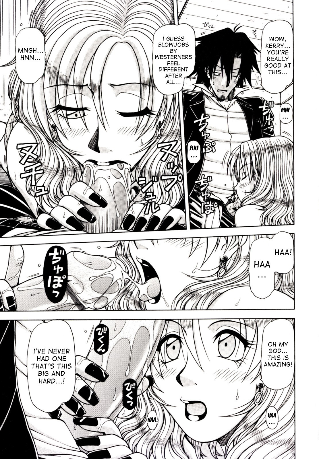 Hentai Manga Comic-Hame King Ch.1-10-Read-108